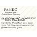 Kikkoman Panko Japanese Style Bread Crumbs, 8 Oz