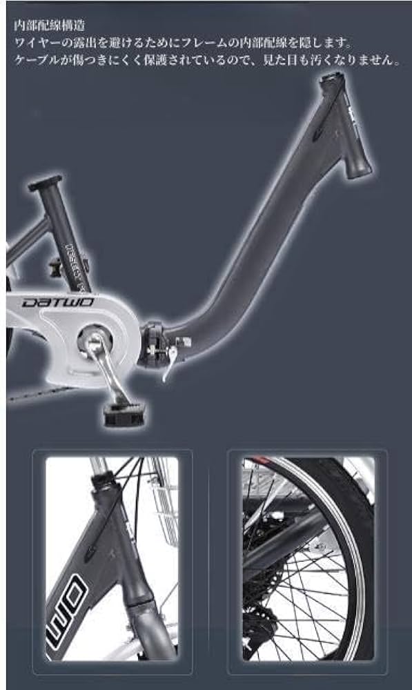 Amazon | 折りたたみ三輪車、高齢者用自転車、三輪クルーザー