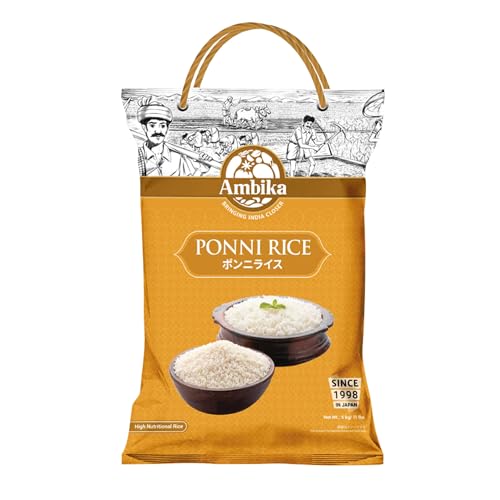 Ambika(�A���r�J) �C���h�� �|���j���C�X Indian Ponni Rice 5kg - ���{�ꃌ�V�s�t�� �Z�b�g (5kg)