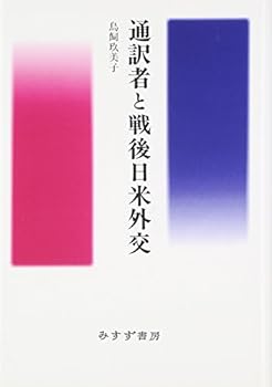 Tankobon Hardcover ?????????? Book