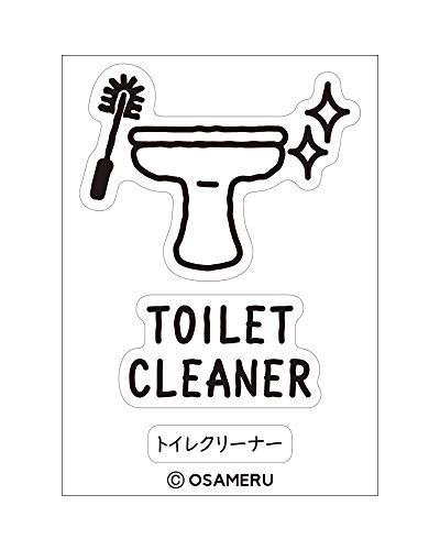 CjVxmlߑւ{g {g lߑւe x xV[ XebJ[ ϐn (gCN[i[)