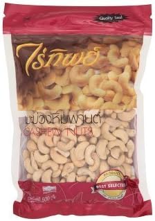 Raithip Best Selected Cashew Nuts 500g