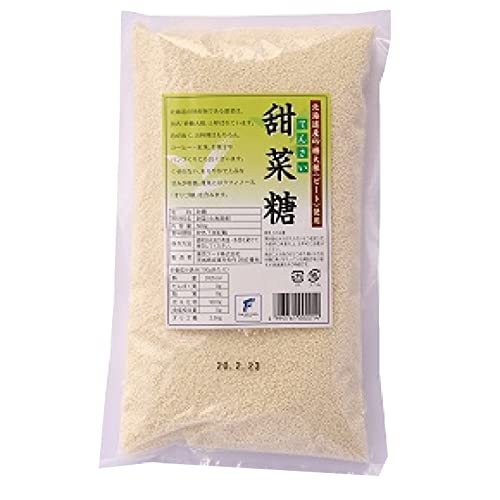 無添加 北海道産甜菜糖 500g×1袋★ネコポス★北海道の甜菜(ビート)から作られた国産の砂糖です。癖のないまろやかで上品な甘さが特長です。