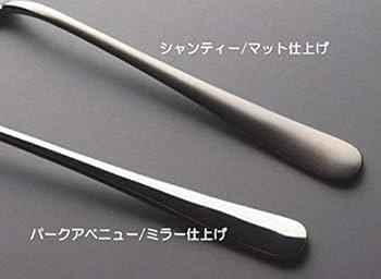 ALFACT アルファクト カトラリー　3セット f20268.jpg