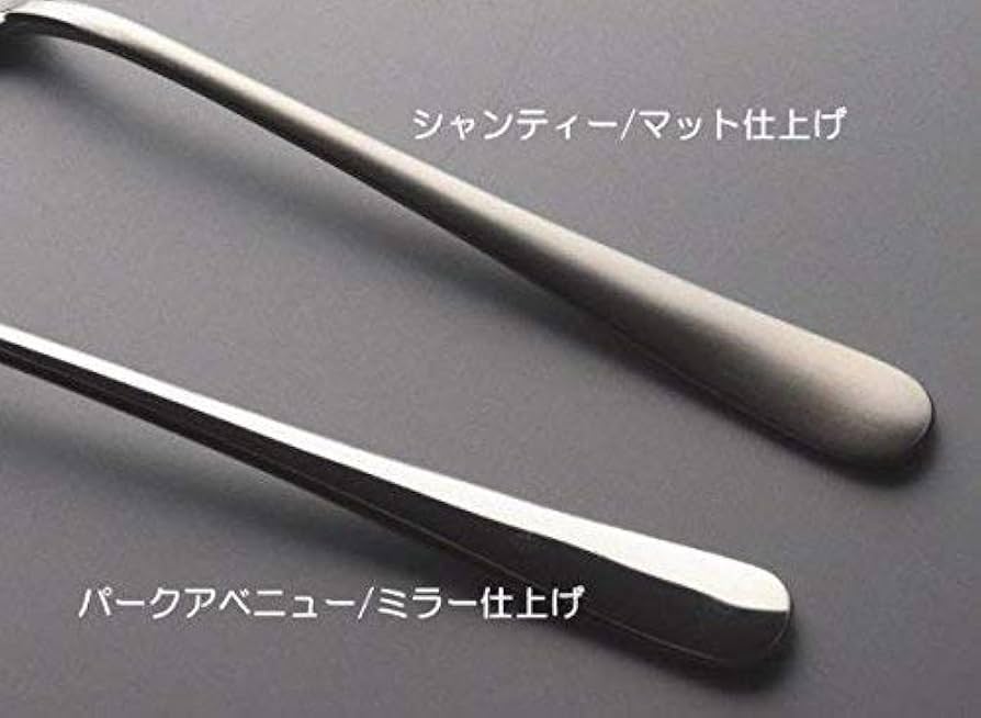 未使用品 アルファクト 荒澤製作所 18-10ステンレス カトラリー Amazon｜[ALFACT] ディナーカトラリーセット 10本 18-10