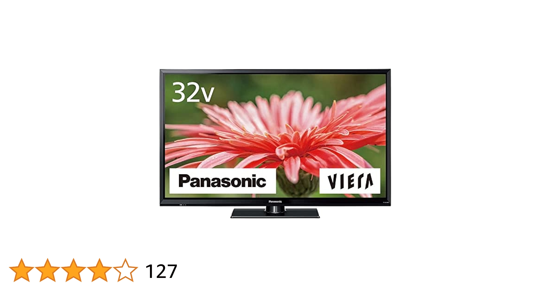 Panasonic 液晶テレビ 32型 美品 外付けhdd対応 裏録 71N8UuW-2cL._UF894,1000_QL80_.jpg