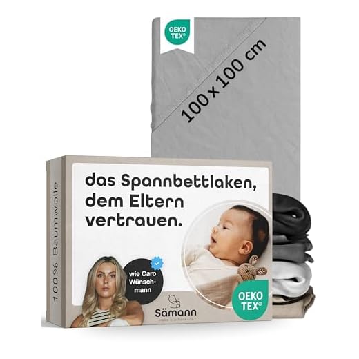 Sämann Jersey Spannbettlaken Spannbetttuch für Laufgitter 100x100 cm, Baumwolle grau