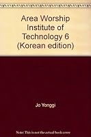 Area Worship Institute of Technology 6 (Korean edition) 8984343242 Book Cover