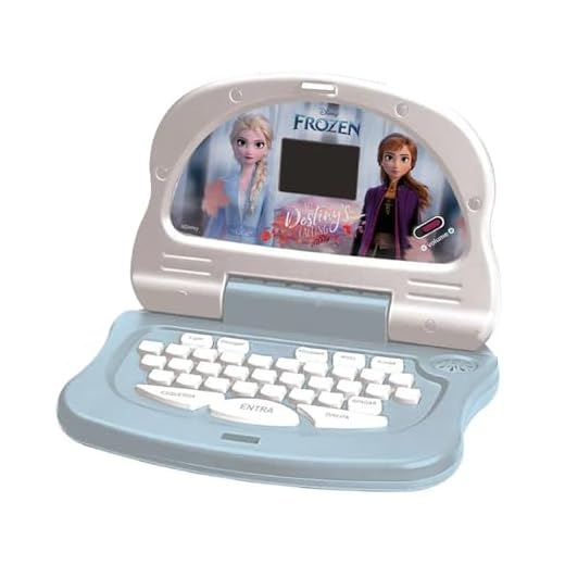 Candide LAPTOP MAGIC TECH FROZEN - BILINGUE, Cinza