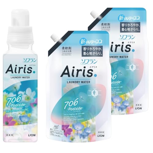 【まとめ買い】 ソフ ラン エア リス 706 プールサイド 柔軟剤 ネモフィラ&ウォーターリリーの香り 本体480ml + 詰め替え 850ml × 2個