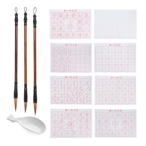 PATIKIL 8枚 水書き布 書道再利用可能な水書き布ペーパーグリッド中国書道セット初心者用筆付き