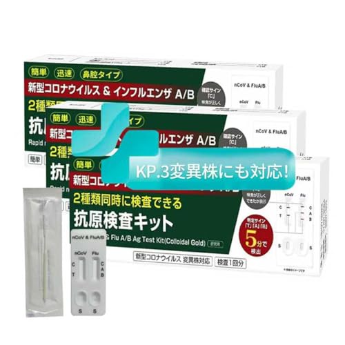 gp2027N܂ RLbg V^RiECX&CtGU A/B RLbg V^RiECX y11񕪁zіi 5ypz (3)