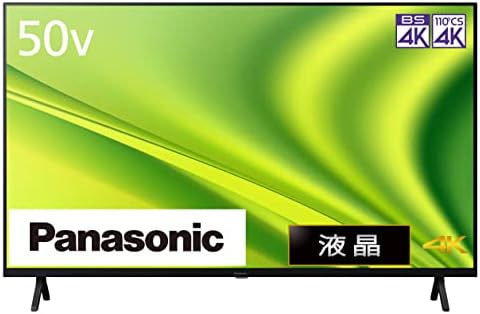 Amazon | パナソニック 50V型 4Kダブルチューナー内蔵 液晶 テレビ TH  