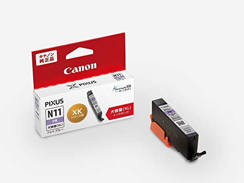 Canon PIXUS インクカートリッジ 新品未開封セット　黒大容量　5点 Amazon.co.jp: Canon 301 300 インク キヤノン BCI-301 BCI-300