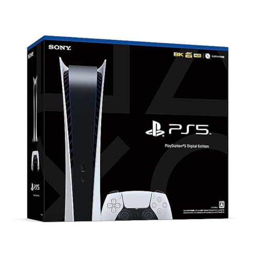 Amazon.co.jp: 【整備済み品】 SONY ソニー PlayStation 5 デジタル