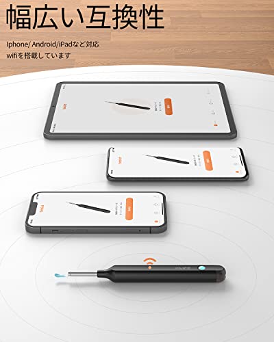 BEBIRD 耳かき カメラ BEBIRD 耳掃除 500万画素 極細レンズ3.5mm カメラ付き耳掻き IP67防水 イヤースコープ 温度制御 カメラ付き耳かき Type-c充電式 耳垢クリーニング 耳掻き ピンセット 左右反転機能 録画 写真 大人 お年寄り IOS系とAndroid系のスマホ/タブレット対応耳かき 日本語取扱説明書付き の商品画像 6