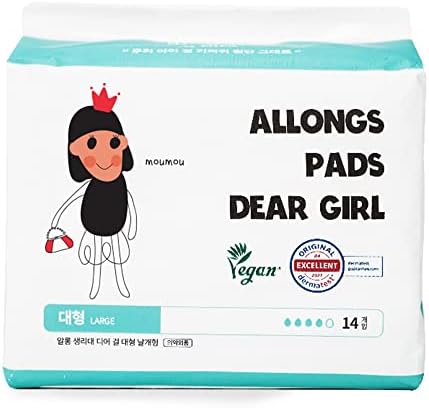 allongs - Winged Women's Sanitary Pad (Large) Unscented ,Absorbent, Regular Size Sanitary Napkins , a sanitary pad,korean pad