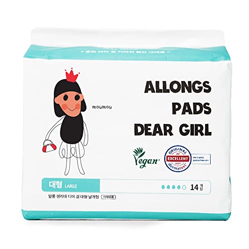 Allongs - Winged Women's Sanitary Pad (Large) Unscented ,Absorbent, Regular Size Sanitary Napkins , A Sanitary Pad,Korean Pad #TOP23