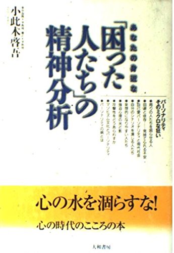 41maokbSliL.jpg