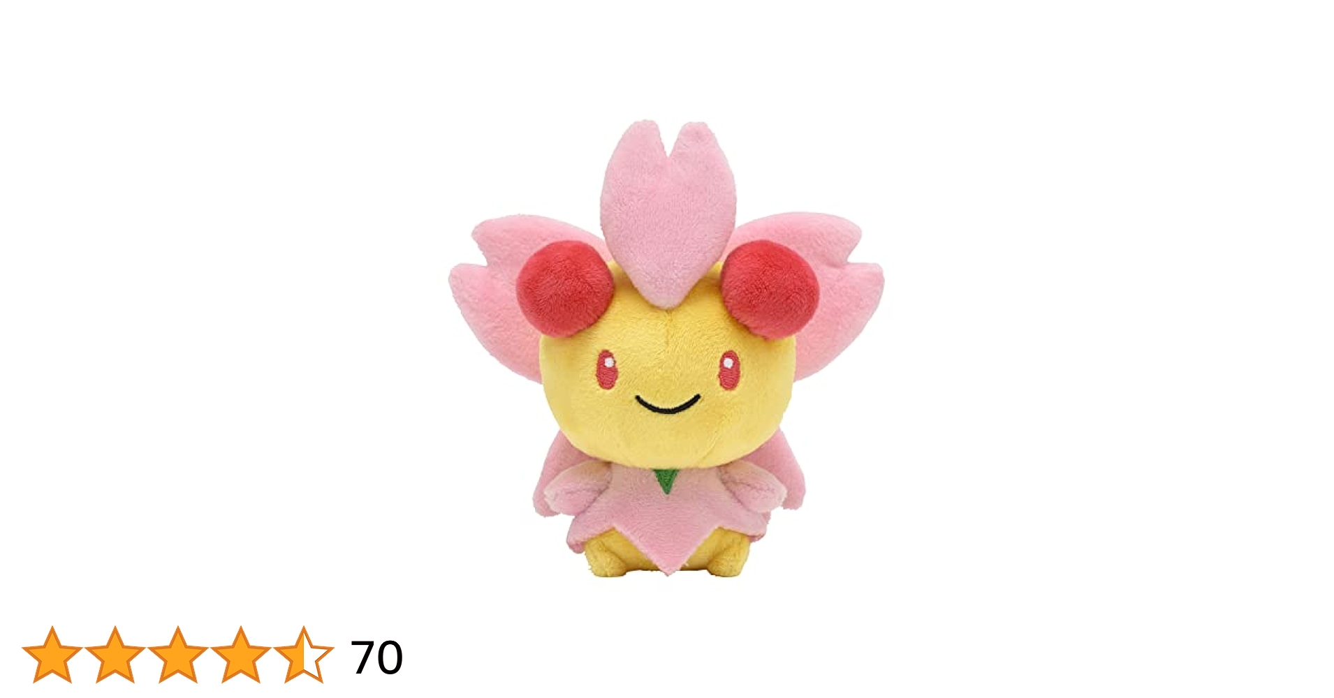 ポケモンセンター ぬいぐるみ チェリム 61JJM54EGPL._AC_SY200_QL15_.jpg