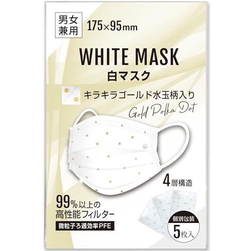 [񂵂] ʕ}XN LL(S[h) 4w sDz}XNy5zjp ʕ PFE99ȏ ĝ fB[X 킢  l