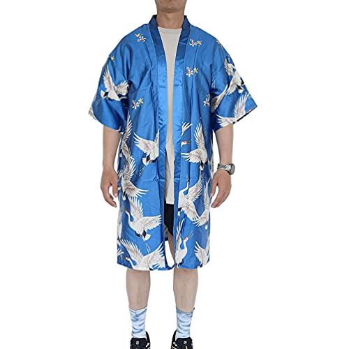 HAORUN Men Japanese Kimono Coat Loose Yukata Outwear Long Bathrobe Tops Vintage (Blue-Satin, Large, l)