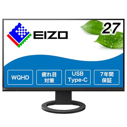 Amazon.co.jp: EIZO 疲れ目軽減モニター | FlexScan EV2720S-AMZBK
