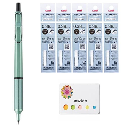 Uni Jetstream EDGE 0.38 bolígrafo de trazo ultra fino con 5 repuestos negros