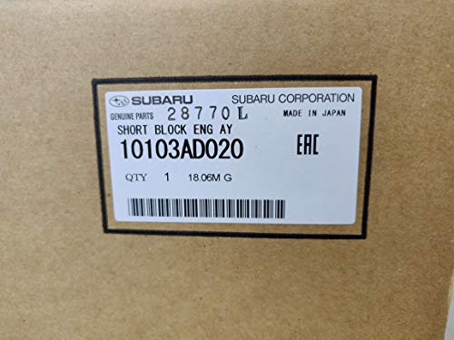 Subaru Short Block Engine A