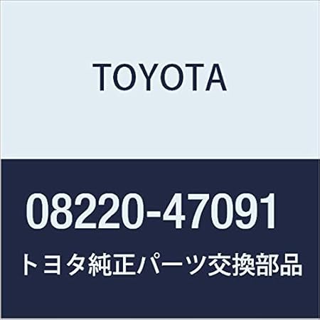 Amazon Toyota トヨタ 純正部品 Prius プリウス Zvw30 ハーフシートカバー ベーシックタイプ 1台分 0 シートカバー 車 バイク