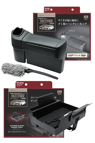 Amazon | 槌屋ヤック(Tsuchiya Yac) トヨタ 40系 アルファード ヴェル