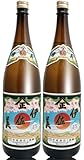 (芋焼酎)伊佐美 25度 180