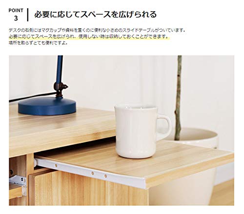 【未開封】快適ホームズ TS-001 NA Amazon.co.jp: 快適ホームズ テーブル ロータイプデスク デスク