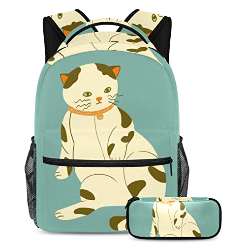 Sac à dos chat tigré avec trousse pour l'école et voyage des étudiants