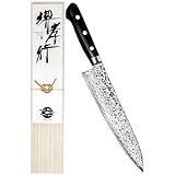 堺孝行 【600年の伝統技術！プロの料理人が愛用】 ダマスカス 45層 牛刀包丁 210mm 鏡面加工 [日本製] 最高峰 ステンレス鋼 AUS10 万能包丁 青木刃物製作所 (型番k21003)