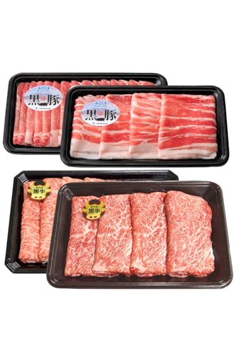 さつま日置農協 5等級 A-1501 鹿児島 黒牛 黒豚 しゃぶしゃぶ セット 合計1.2kg 豚肉 スライス 肩ロース カタ ウデ肉 バラ肉 [入金確認後、1ヶ月以内の発送]