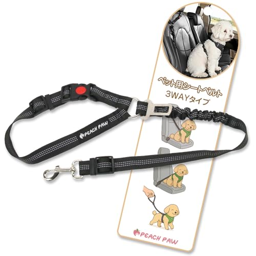 Peach Paw（ピーチパウ） 犬 猫 シートベルト バックル ヘッドレス 車 助手席 後部座席 ドライブ ペット 飛び出し防止 安全ベルト ブラック