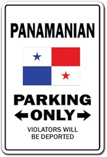 Panamanian Parking Sign Panama Canal Central America | Indoor/Outdoor | 14" Tall