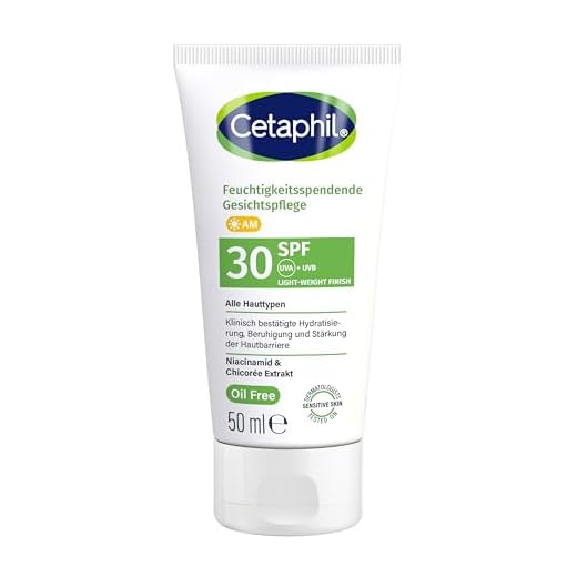Cetaphil Feuchtigkeitsspendende Gesichtscreme SPF 30, 50 ml, Tagescreme mit LSF 30, leichte ölfreie Pflege mit Niacinamid & Vitamin E, UVA/UVB Schutz für empfindliche & trockene Haut