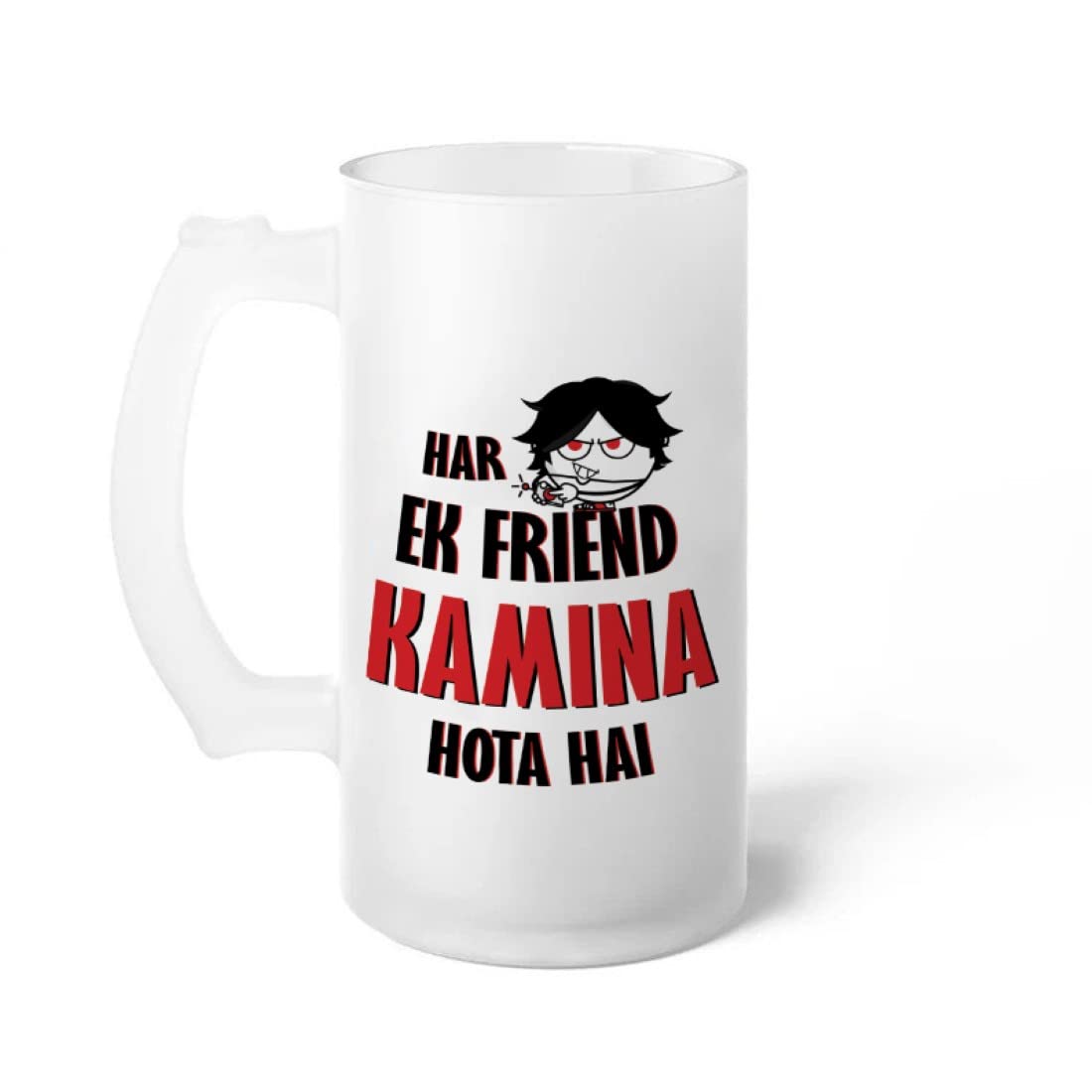 Indigifts Friendship Day Har Ek Friend Kamina Hota Hai Beer Mug 470 ML  -Gift for Friend Best Gift Idea for Men- Brother-Friend Birthday Gift for  ...