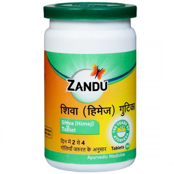 See full amazon price history chart for Zandu Shiva (Himej) Gutika 100 Tab(Pack of 4) Free malshuddhi sample Zandu Shiva (Himej) Gutika 100 Tab(Pack of 4) Free malshuddhi sample (B07P88T7CY) Amazon Price History, Amazon Price Tracker