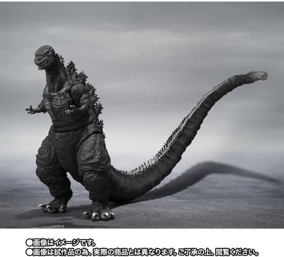 S H.MonsterArts ゴ ジ. ラ (2016) 第4形態 オルソクロマチックVer.