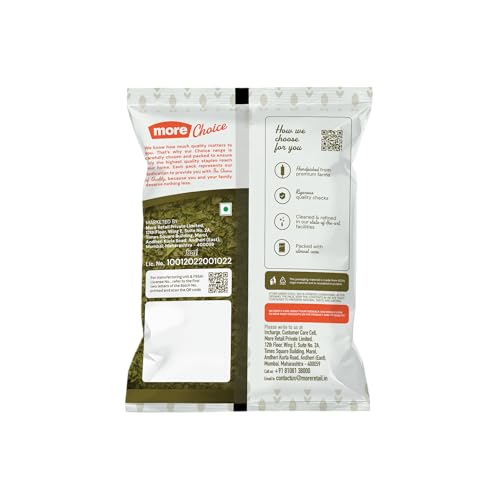 Image of More Choice Kasuri Methi 25 gm