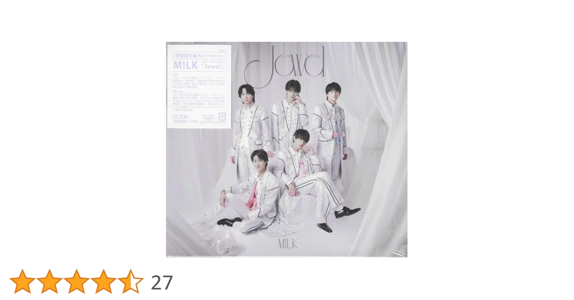 M!LK Jewel(FC限定) M!LK Jewel(FC限定)
