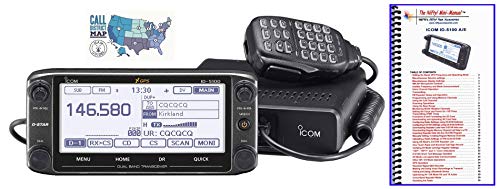Bundle - 3 Items - Includes Icom ID-5100A Deluxe VHF/UHF D-Star Mobile Transceiver, Nifty! Accessories Mini-Manual and Ham Guides TM Quick Reference Card