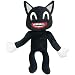 Siren Head - Peluche de 30 cm con forma de cabeza de sirena, juguete para niños, peluche, peluche, suave, relleno, peluche, gato, muñeco terrorífico, sirena, color rojo, negro y marrón
