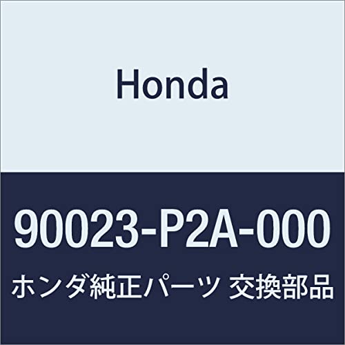 HONDA (ホンダ) 純正部品 ボルト フランジ 8X105 プレリュード プレリュード INX 品番90023-P2A-000