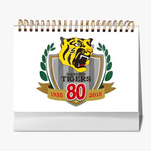 2026年 卓上カレンダー 阪神タイガース 野球応援 デスクトップ カレンダー 小型 月間 書き込み 計画整理用 おしゃれ 記念品 プレゼント 2025年9月?2026年12月