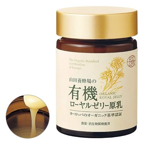 有機 ローヤルゼリー原乳[100g] 006-a111