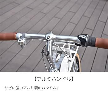 Amazon | 自転車 クロスバイク ブリヂストン(BRIDGESTONE